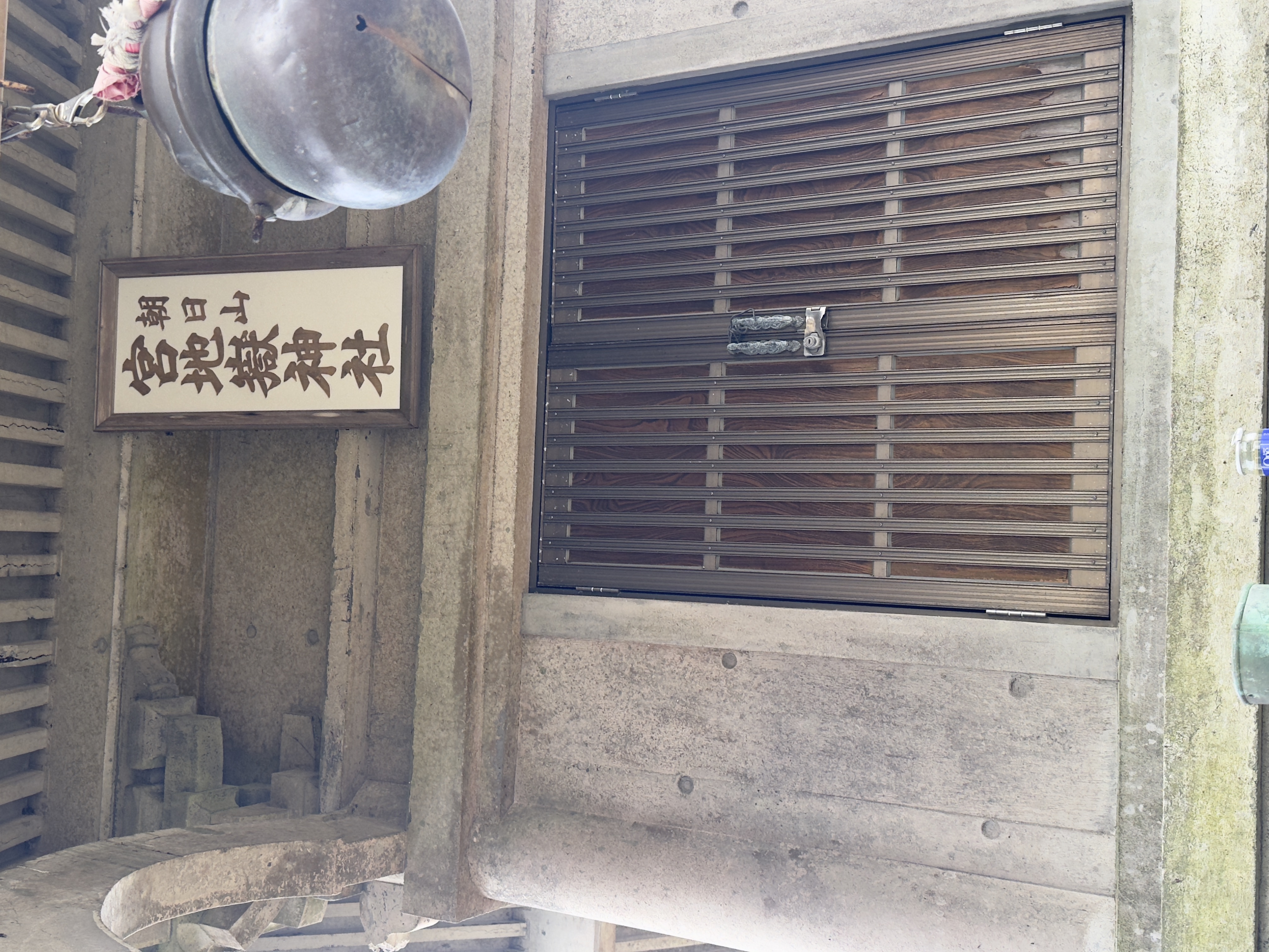 旭山公園の風景3