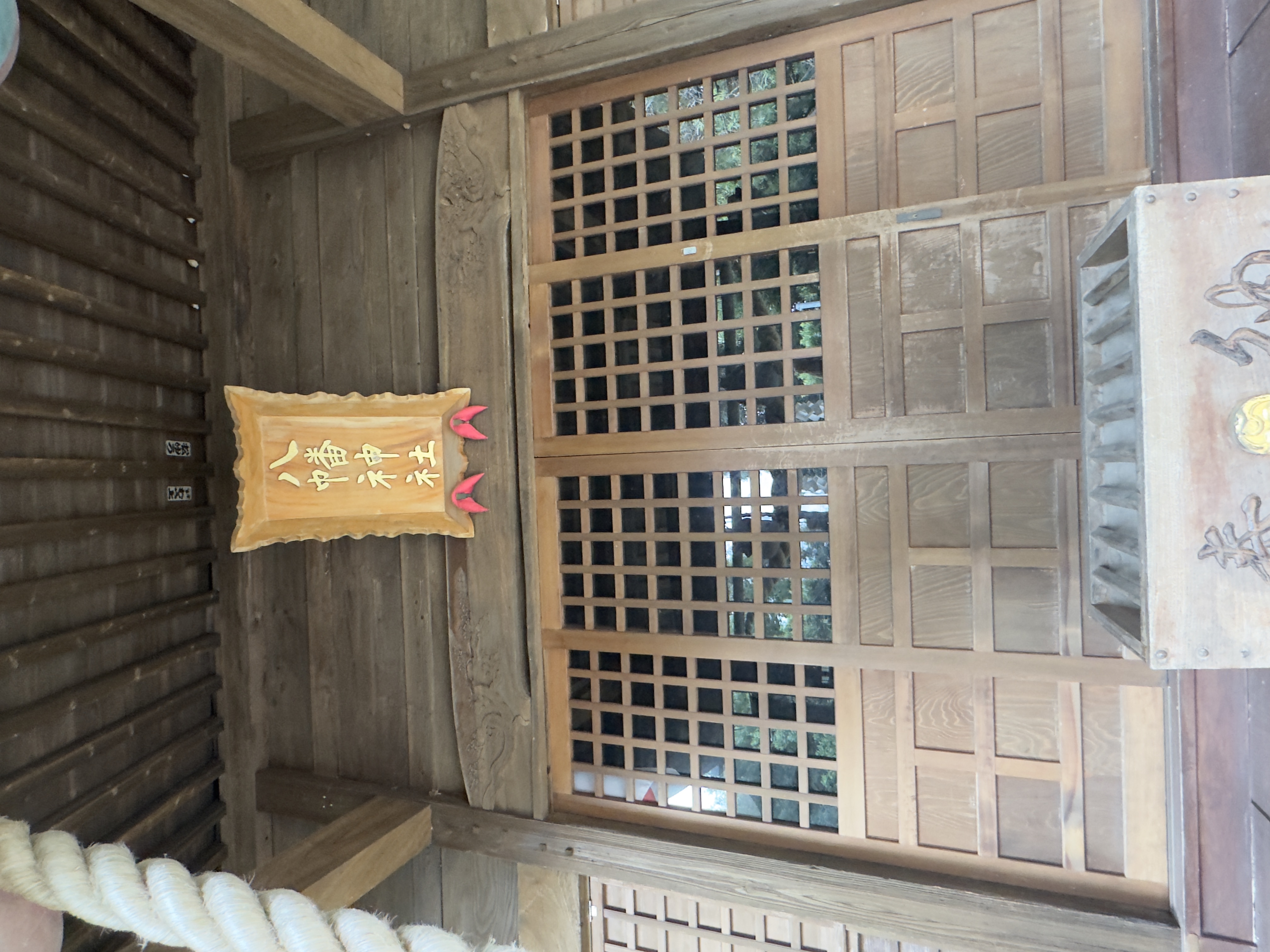 八幡神社の風景5