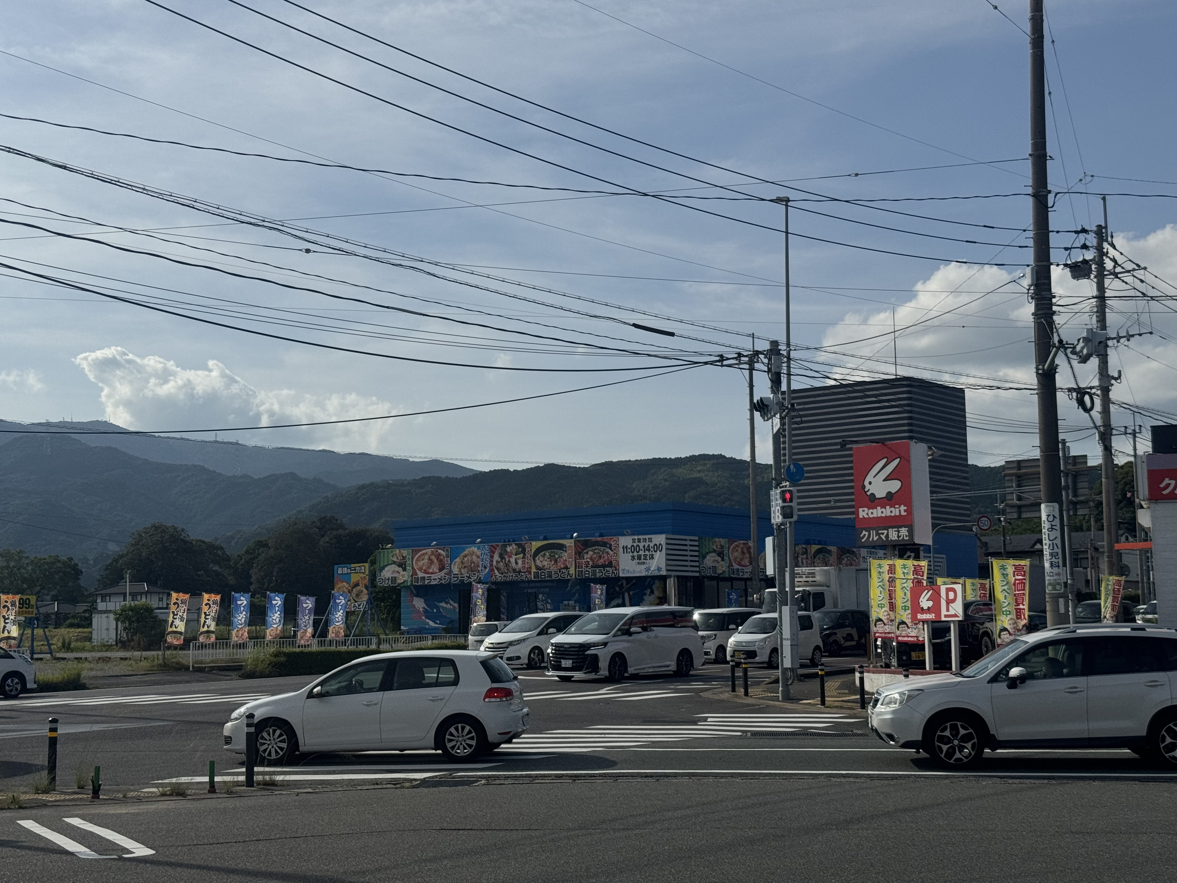 笑顔が見たいからの風景2