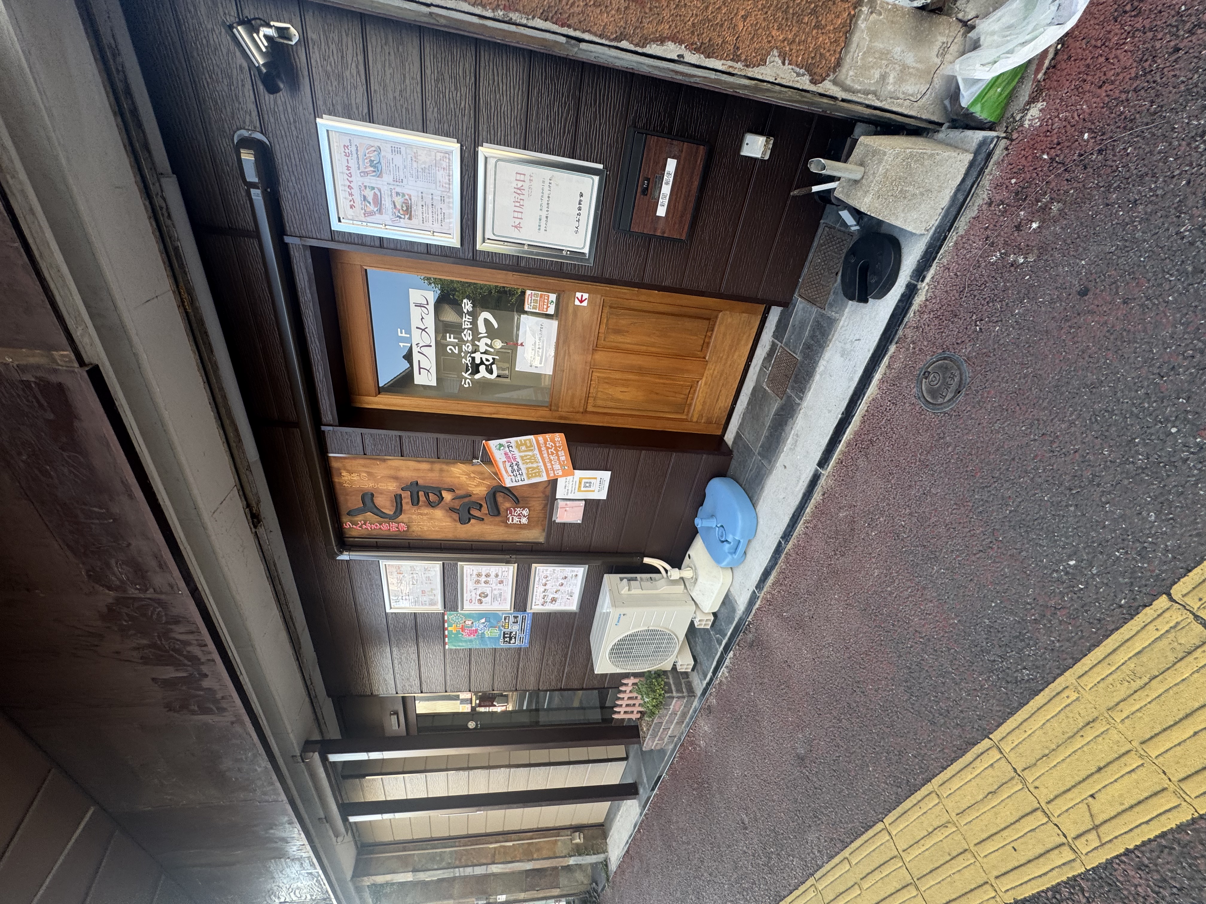 ランプル台所の風景2