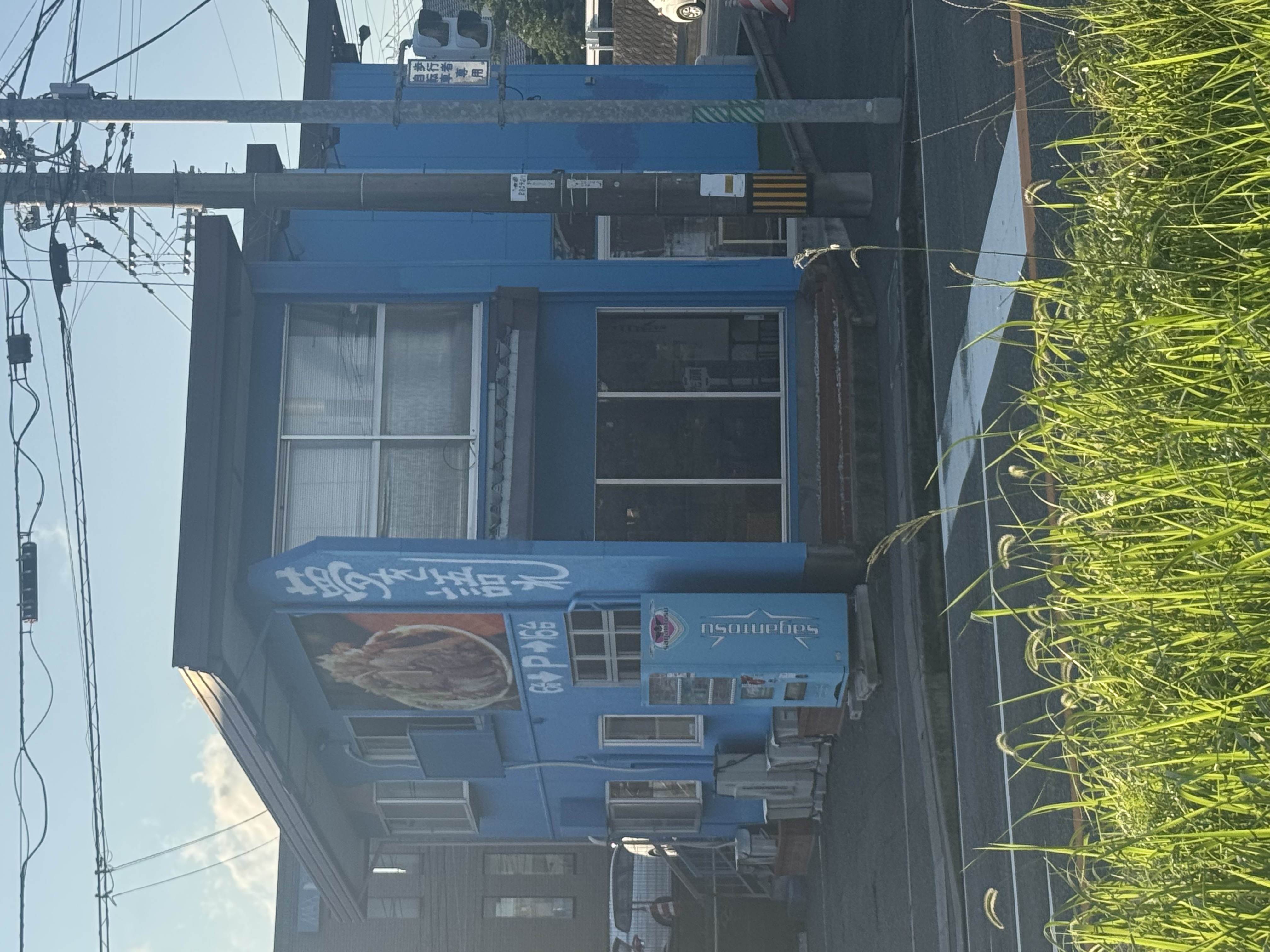 夢を語れの風景2