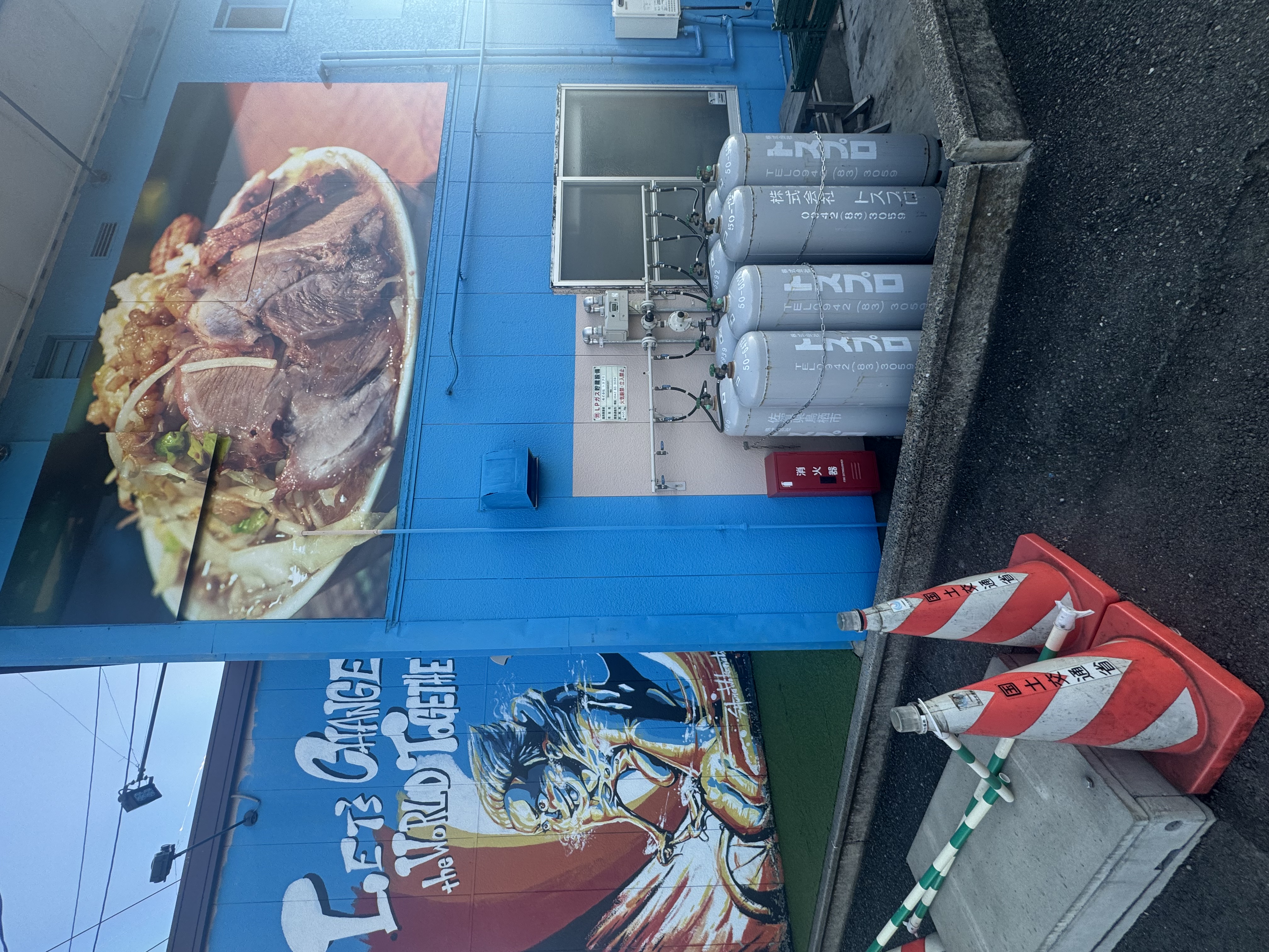 夢を語れの風景3