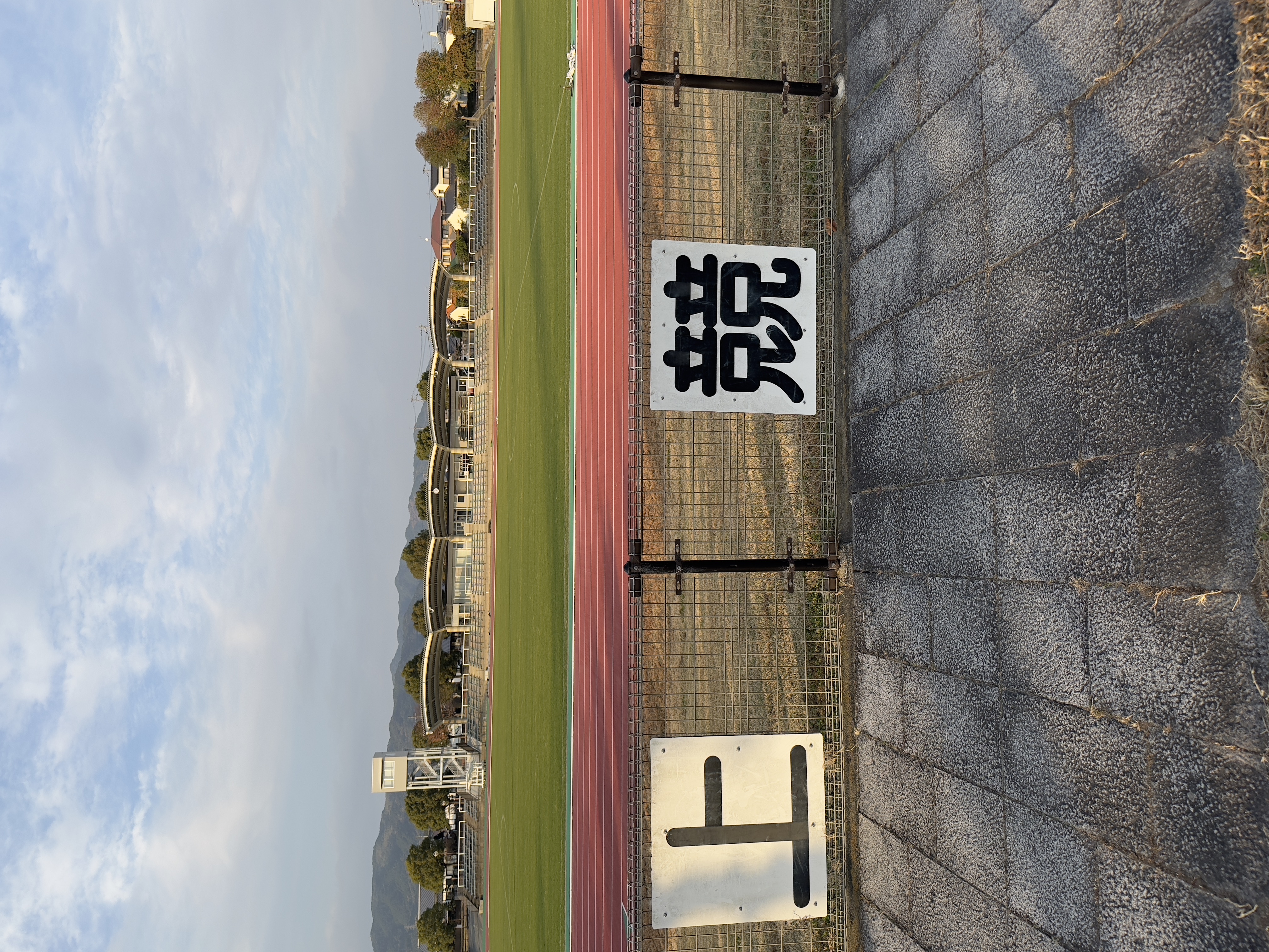 陸上競技場の風景3