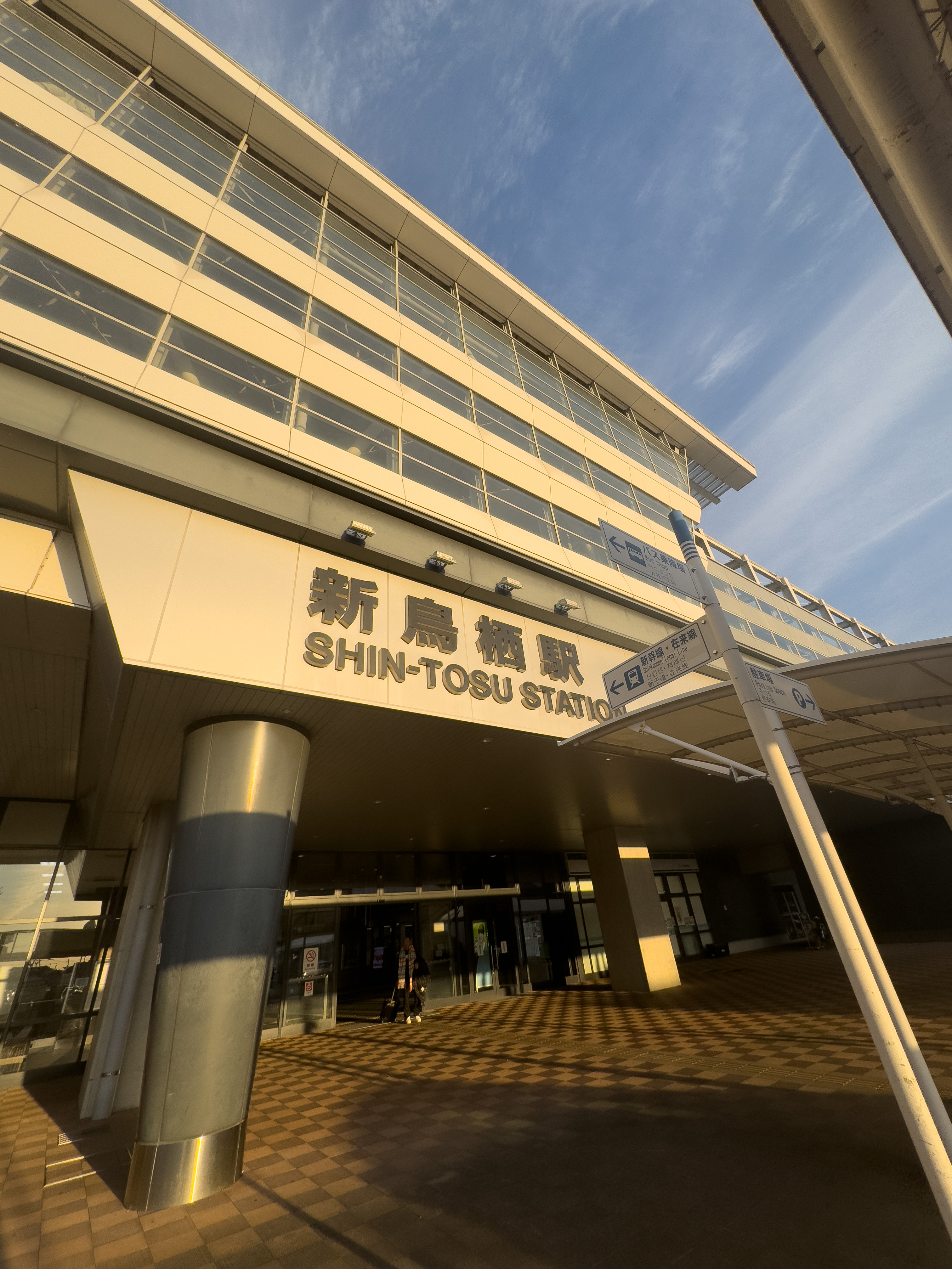 新鳥栖駅の風景2